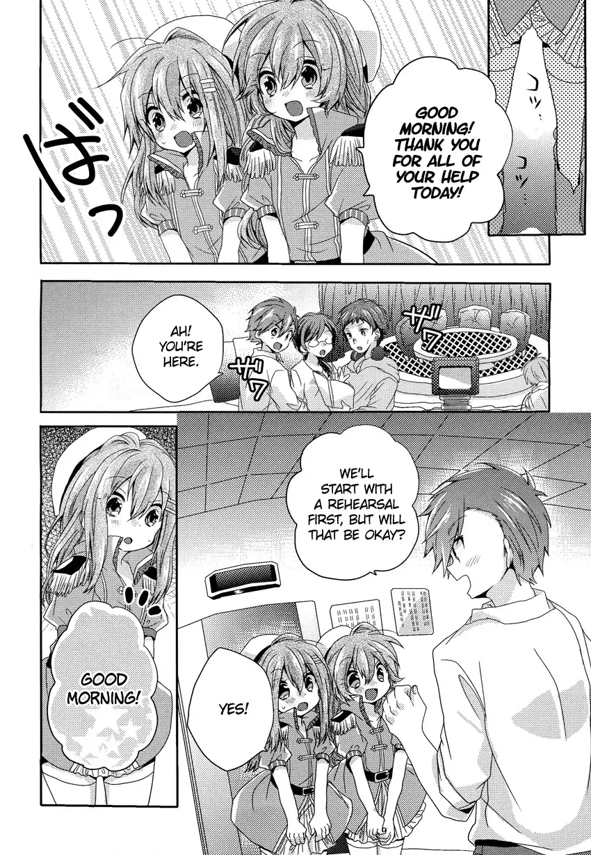 Oneechan ga Mamotte Ageru! Chapter 2 15
